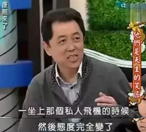 2歲出道，替父還800萬(wàn)房貸：被父親寄生13年后，他還好嗎？