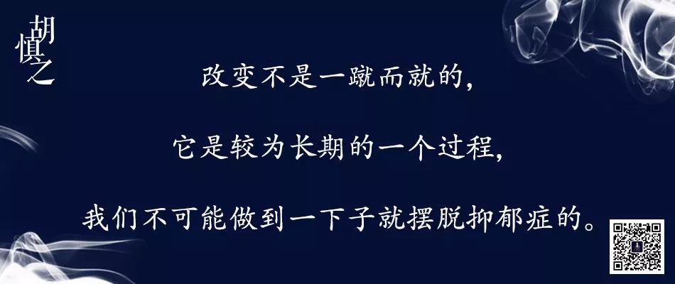 一個(gè)資深抑郁癥患者，告訴你真正的抑郁癥