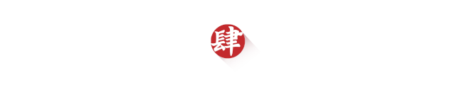 把塑料管插進胃里，那些被催吐毀掉的中國女孩