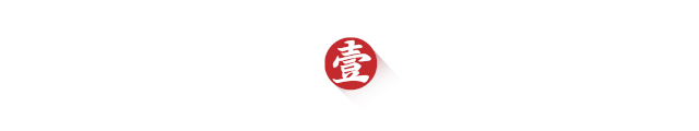 把塑料管插進胃里，那些被催吐毀掉的中國女孩