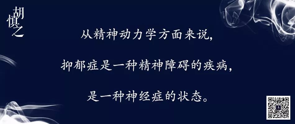 一個(gè)資深抑郁癥患者，告訴你真正的抑郁癥