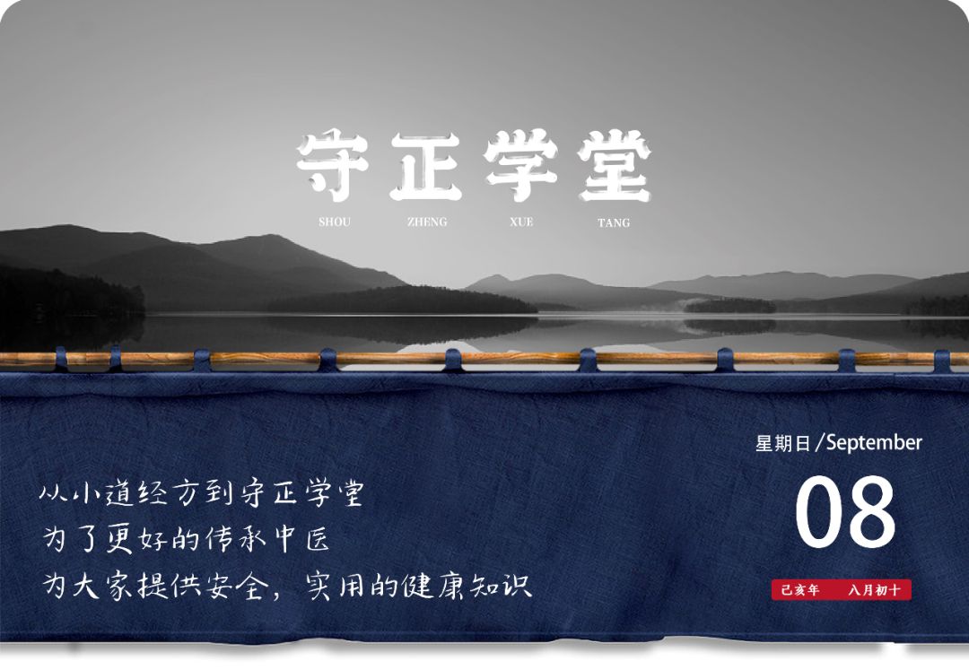 把塑料管插進胃里，那些被催吐毀掉的中國女孩