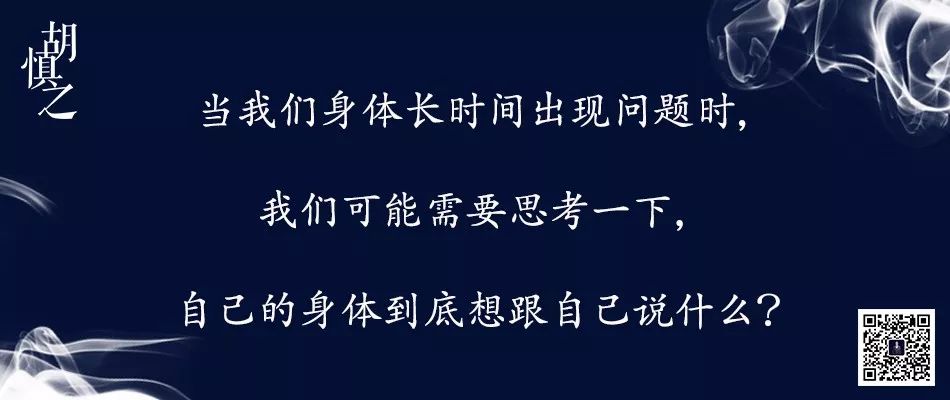 一個(gè)資深抑郁癥患者，告訴你真正的抑郁癥
