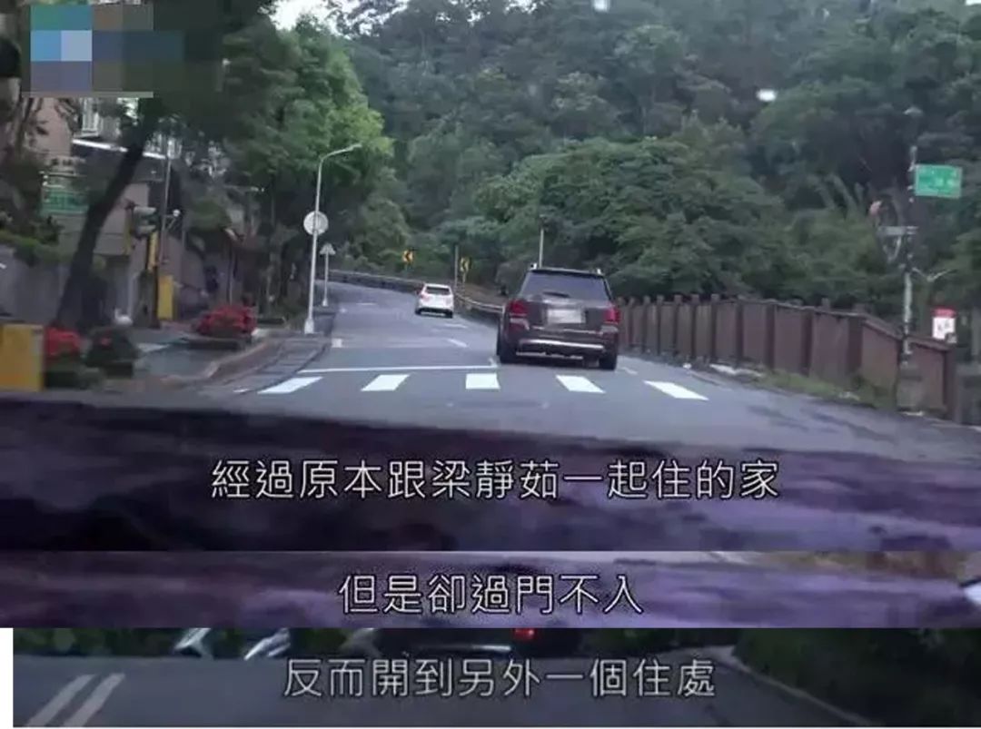 梁靜茹：體面離婚，是我做過(guò)最有勇氣的選擇