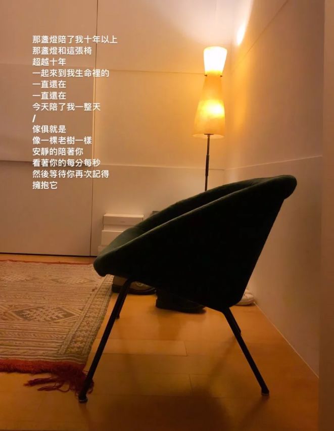 梁靜茹：體面離婚，是我做過(guò)最有勇氣的選擇