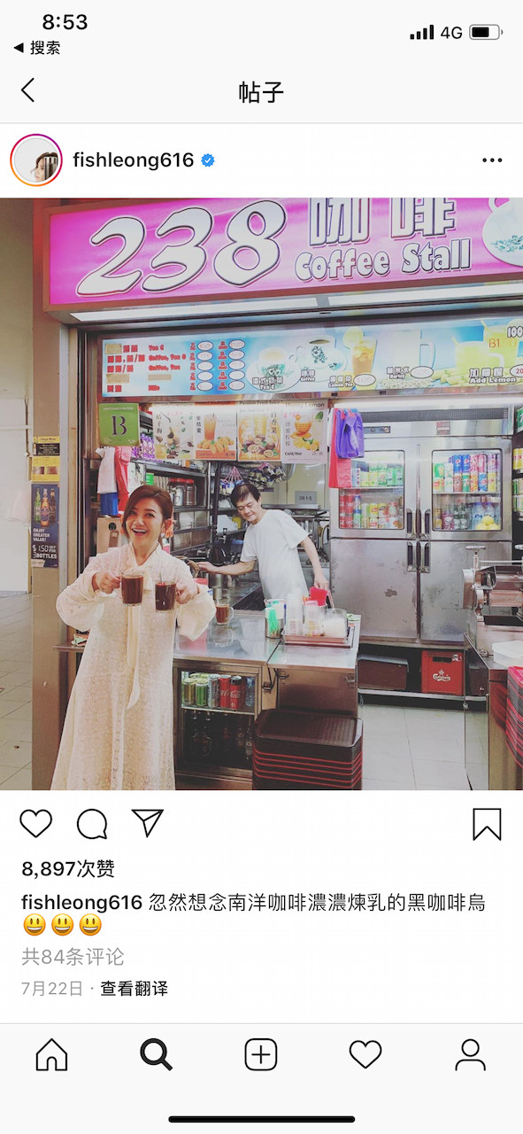 梁靜茹：體面離婚，是我做過(guò)最有勇氣的選擇