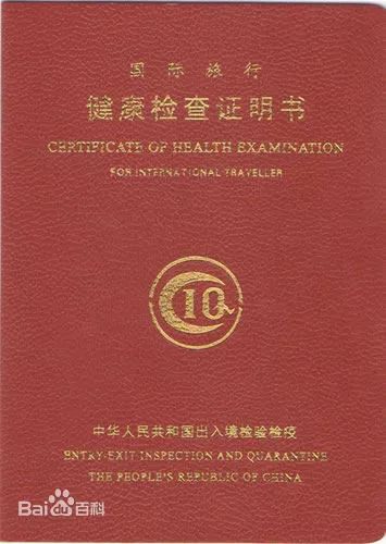 我有抑郁癥，這會影響我出國學(xué)習(xí)嗎？