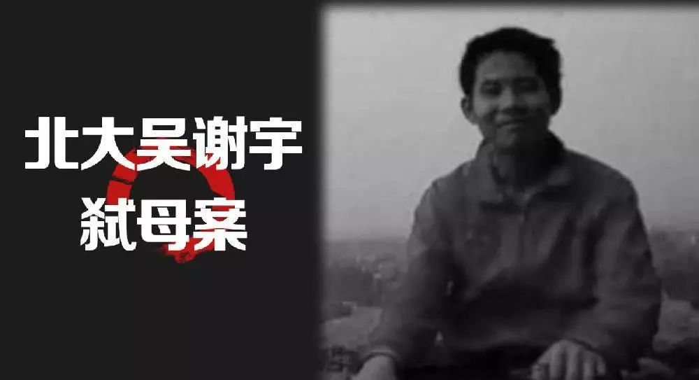 兒子考98分家長患抑郁癥，越控制孩子越失控