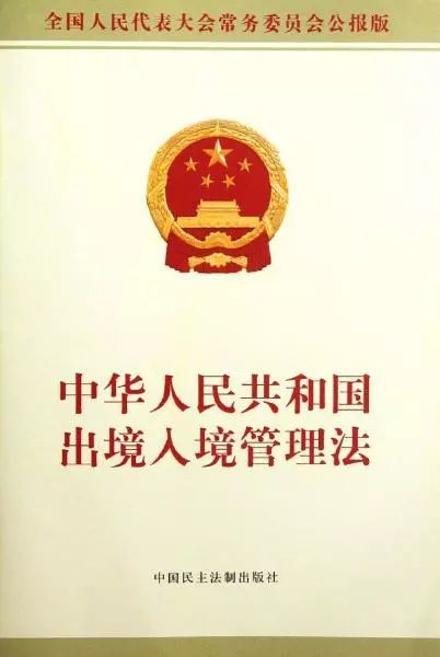 我有抑郁癥，這會影響我出國學(xué)習(xí)嗎？