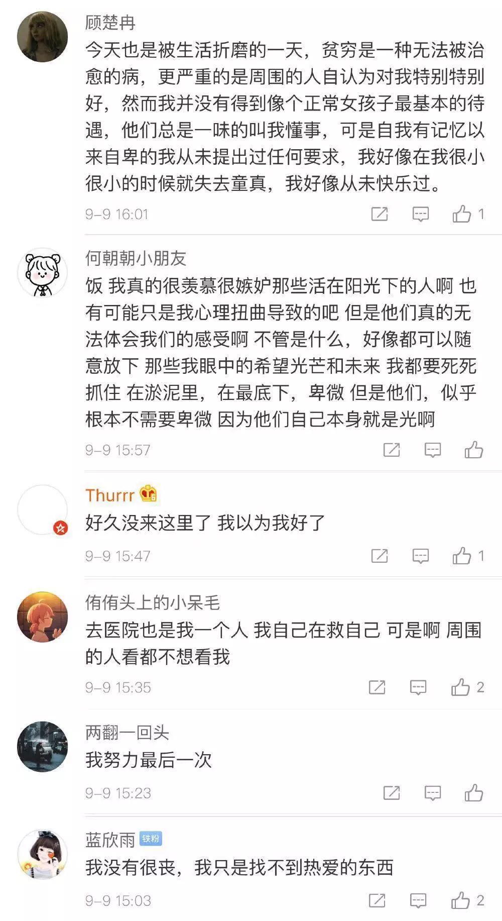 45%的留學(xué)生有抑郁癥傾向，我一點(diǎn)都不驚訝