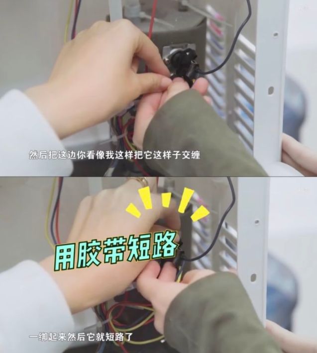 孩子去世五天后，辦公室小野道歉了