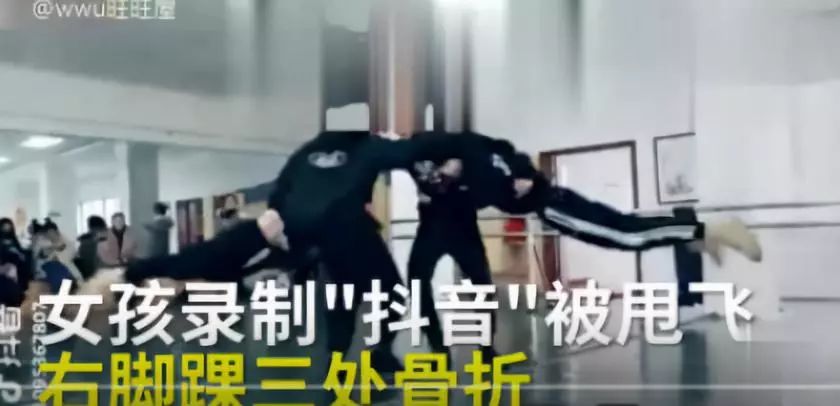 孩子去世五天后，辦公室小野道歉了