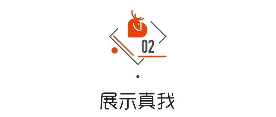 男生的第一次戀愛，該怎么處理
