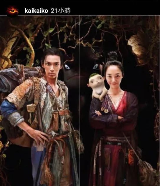 線上抑郁癥線下夜店嗨，柯震東兩面三刀復出難？