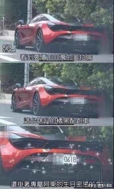 線上抑郁癥線下夜店嗨，柯震東兩面三刀復出難？