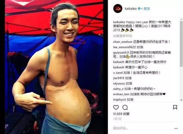 線上抑郁癥線下夜店嗨，柯震東兩面三刀復出難？