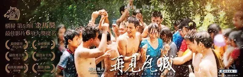 線上抑郁癥線下夜店嗨，柯震東兩面三刀復出難？