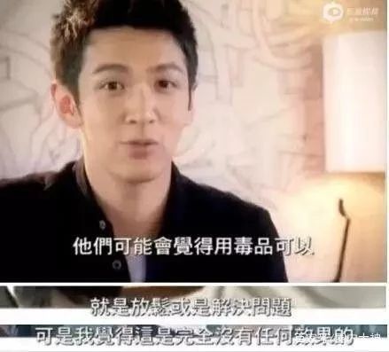 線上抑郁癥線下夜店嗨，柯震東兩面三刀復出難？