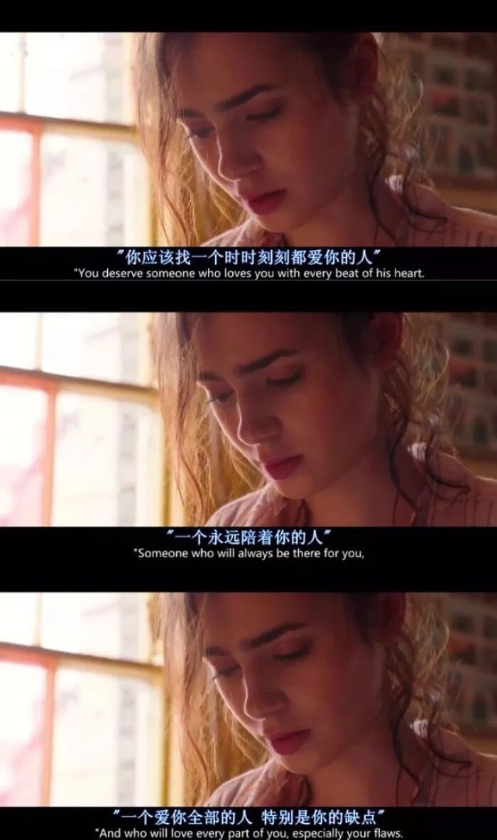 為什么渣男都愛冷暴力：男人獨(dú)愛新鮮感