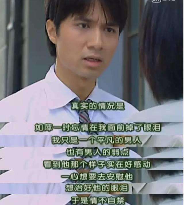 最毒的男人不是家暴不是出軌不是欺騙，而是......