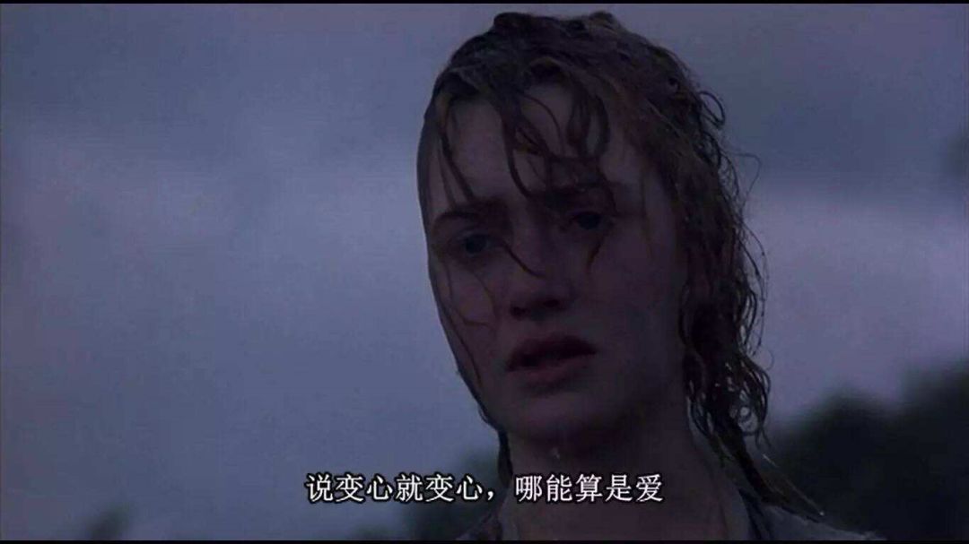 最毒的男人不是家暴不是出軌不是欺騙，而是......