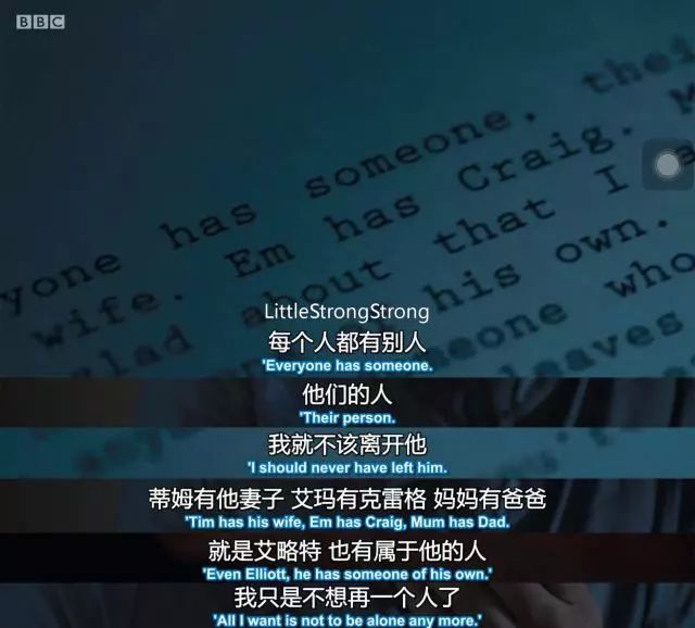無法擺脫糟糕婚姻不是女人的錯(cuò)，被馴化的人最需要的是自救