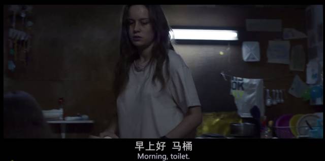 無法擺脫糟糕婚姻不是女人的錯(cuò)，被馴化的人最需要的是自救