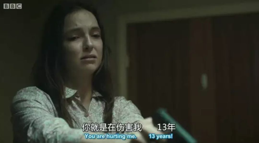 無法擺脫糟糕婚姻不是女人的錯(cuò)，被馴化的人最需要的是自救