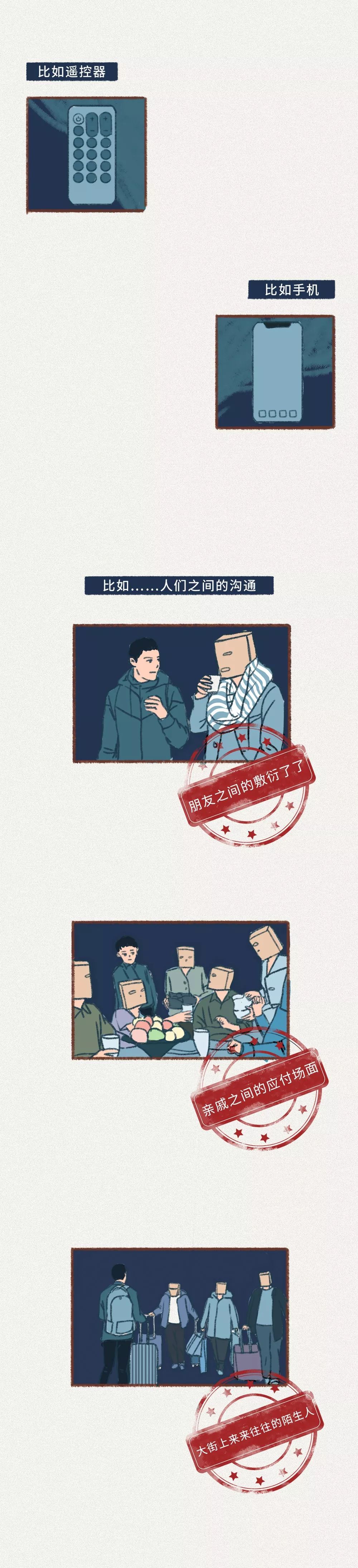 如何判斷異地戀男友是否真心？