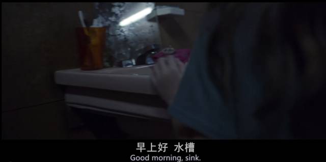 無法擺脫糟糕婚姻不是女人的錯(cuò)，被馴化的人最需要的是自救
