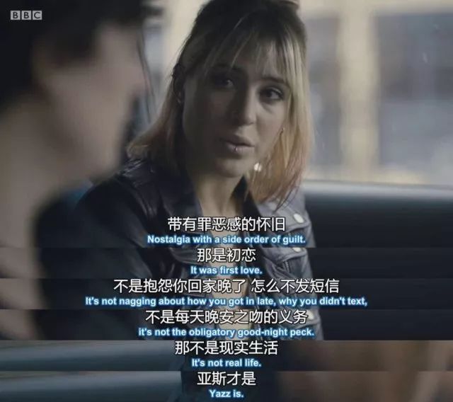 無法擺脫糟糕婚姻不是女人的錯(cuò)，被馴化的人最需要的是自救
