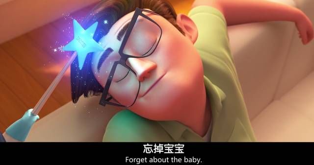 心理咨詢師解說：老二來了，你家老大還好嗎？