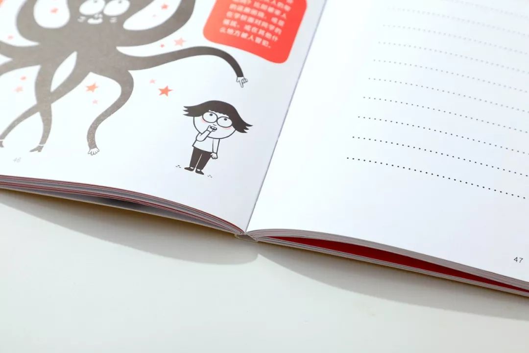 怎樣引導(dǎo)孩子情緒？法國著名兒童心理學(xué)家經(jīng)驗(yàn)