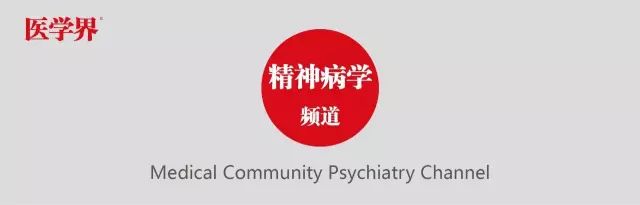 得了抑郁癥真的會讓人變傻嗎？