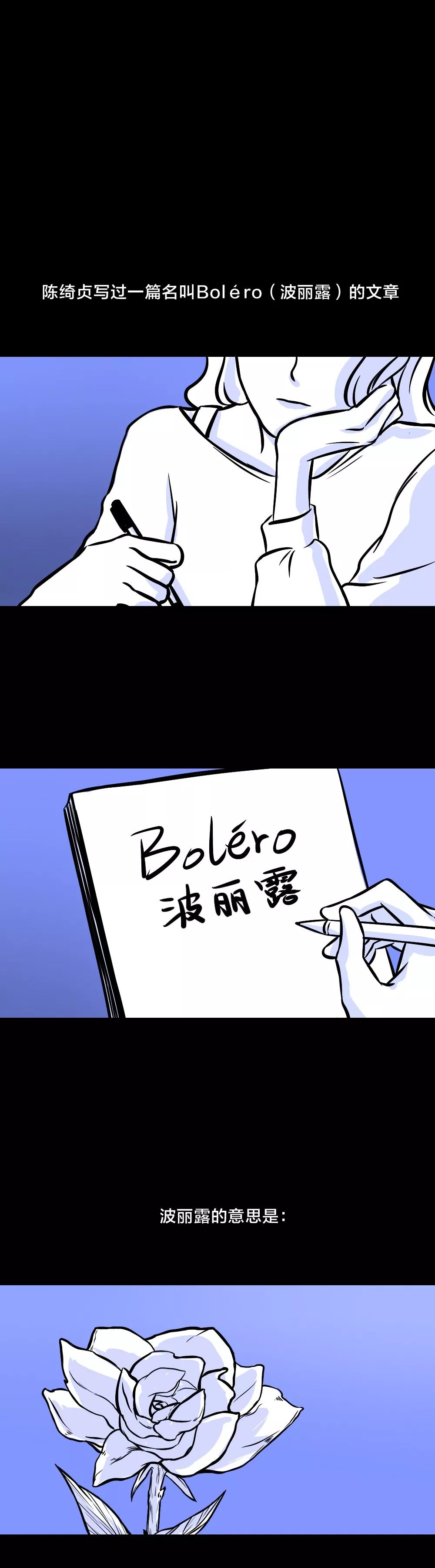 做完這件事，你們才算真正分手了