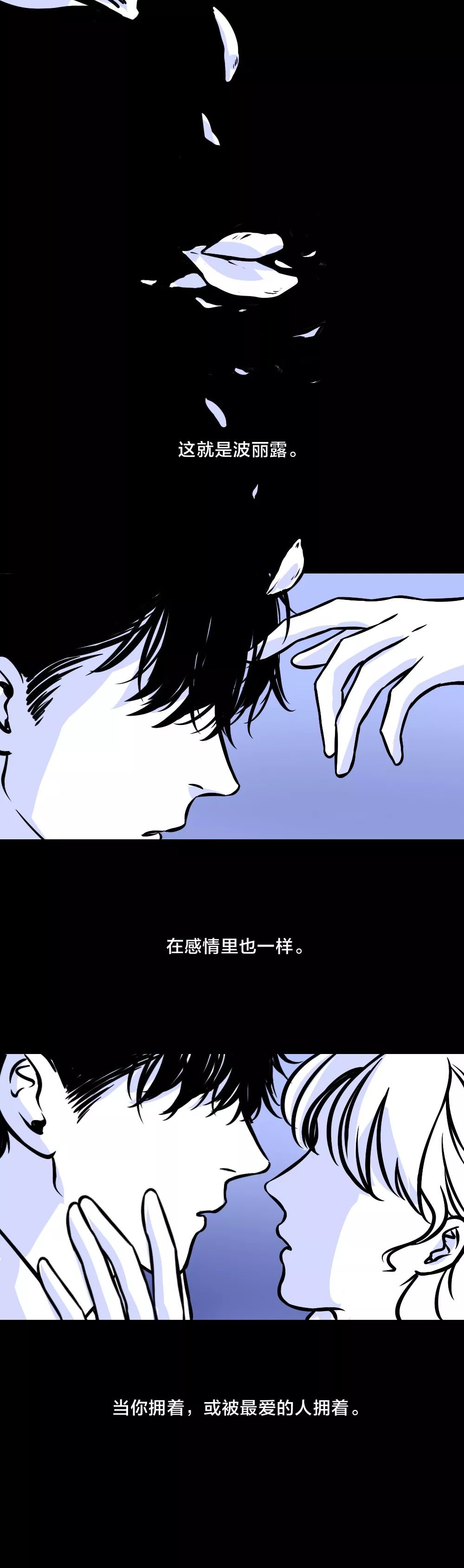 做完這件事，你們才算真正分手了