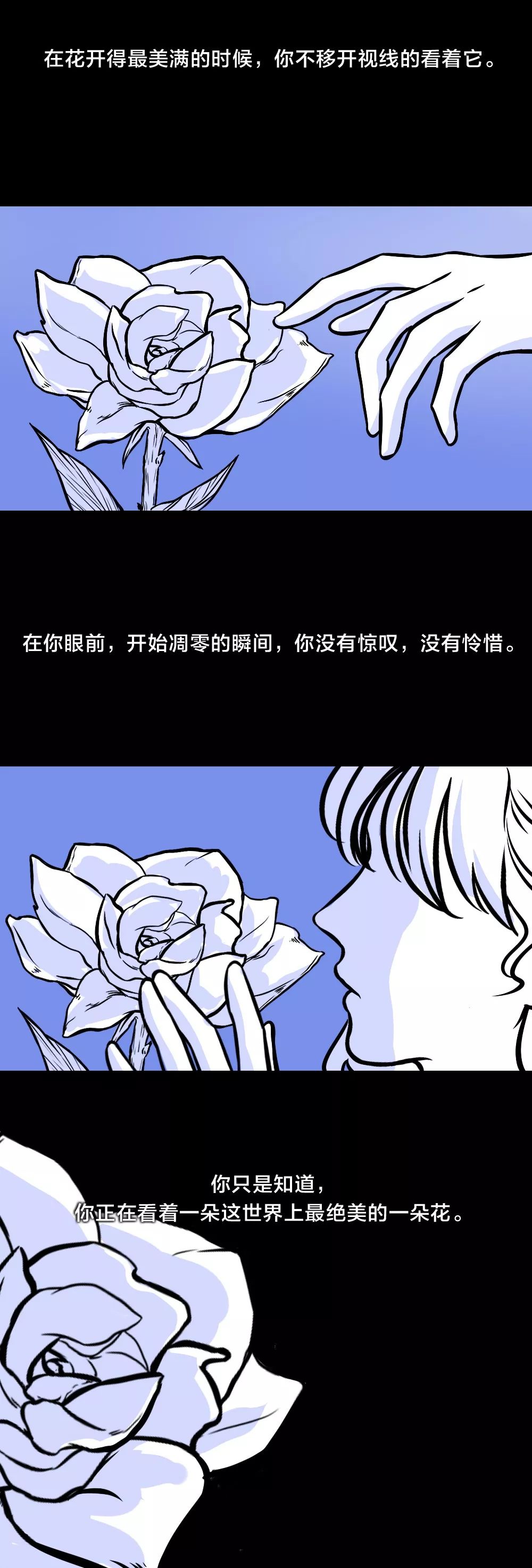 做完這件事，你們才算真正分手了