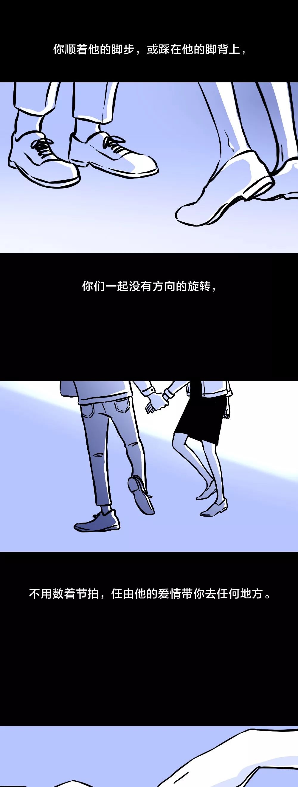 做完這件事，你們才算真正分手了