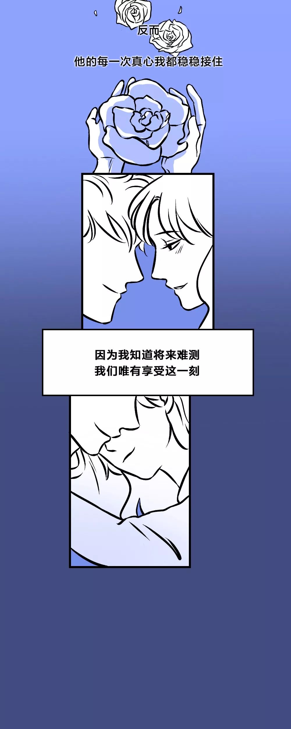 做完這件事，你們才算真正分手了