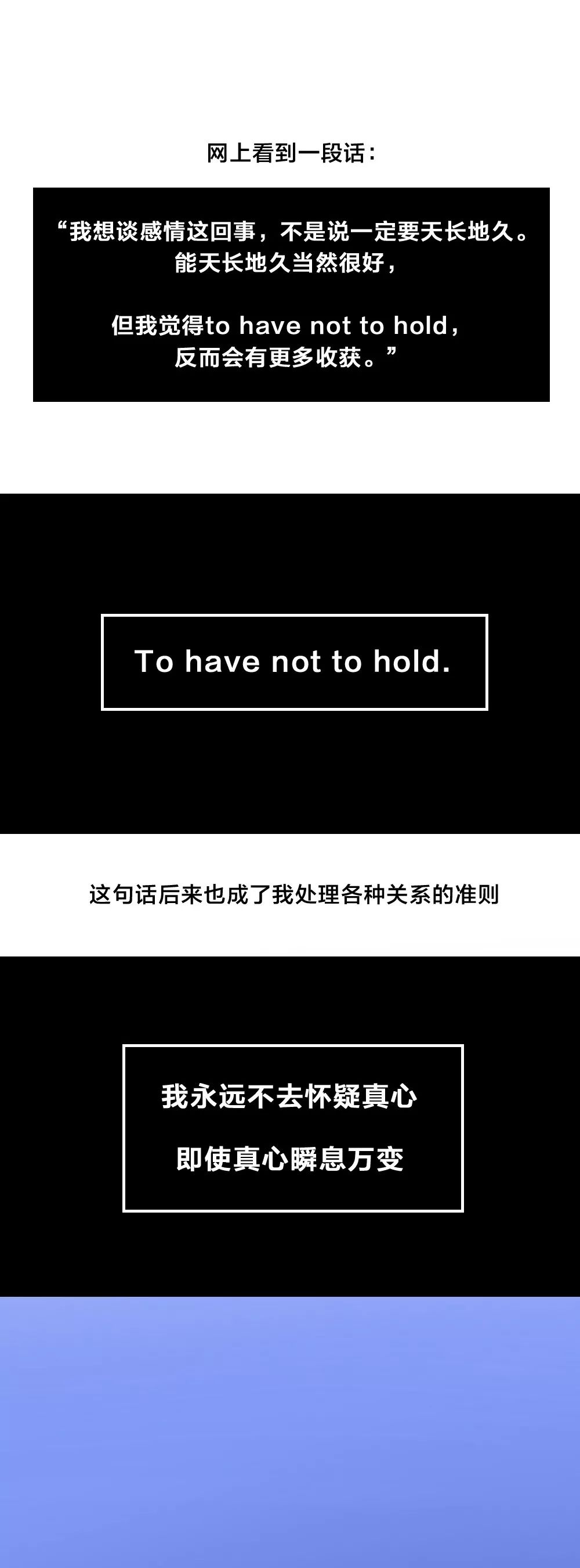 做完這件事，你們才算真正分手了