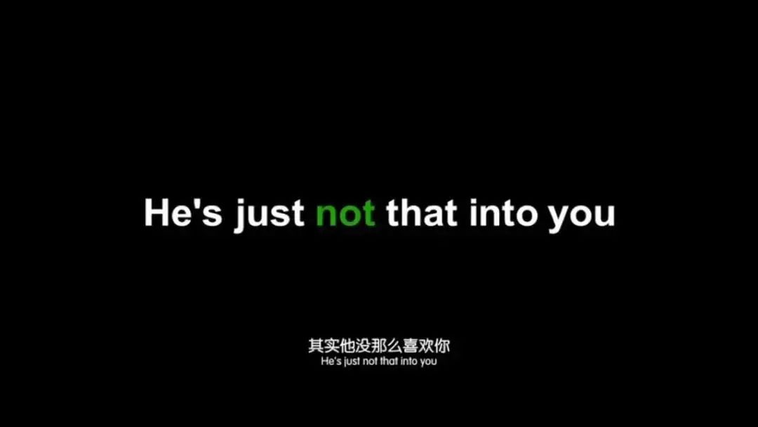 如何辨識是否被當備胎！說中了？勸你放棄吧