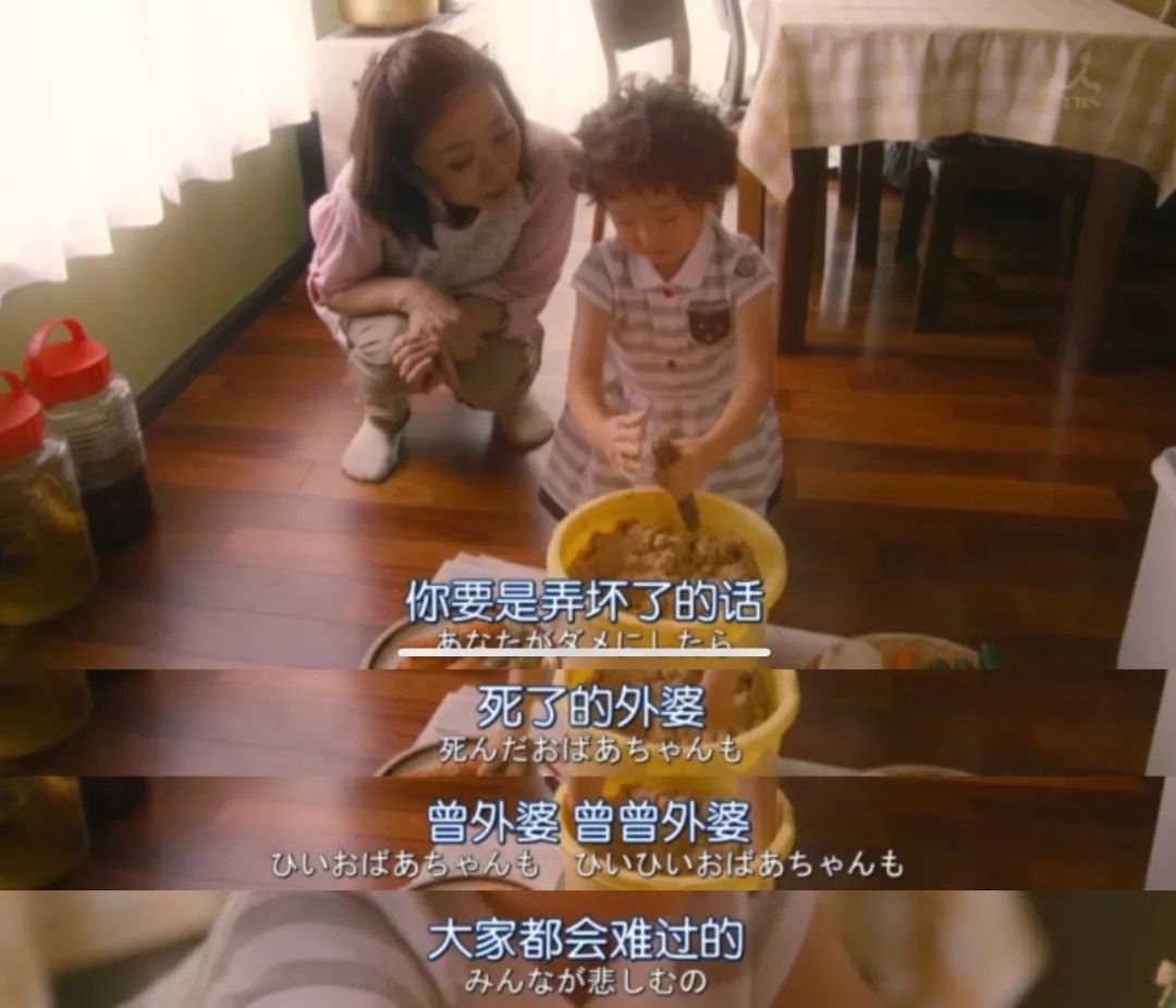 你也是討好型人格嗎？