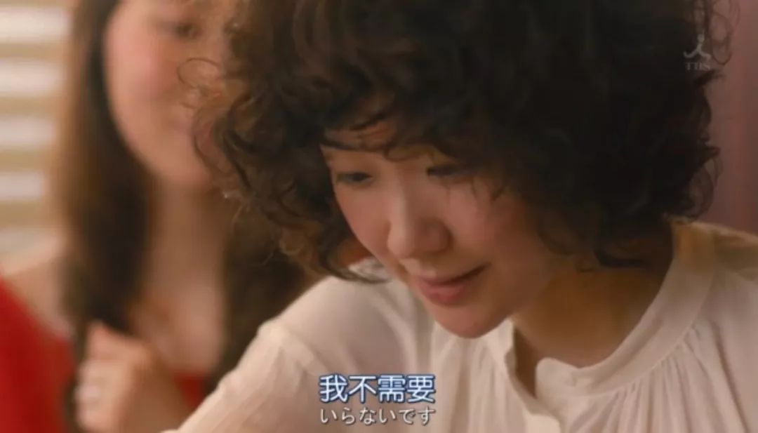 你也是討好型人格嗎？