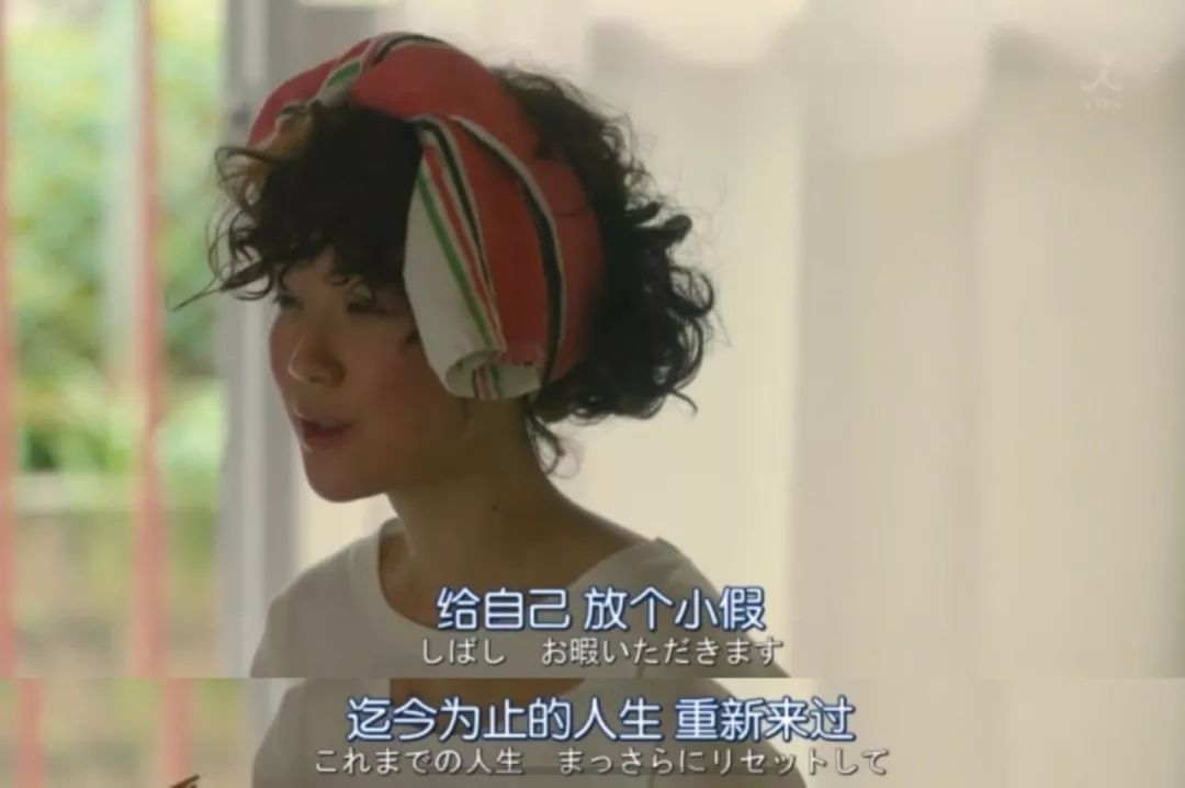 你也是討好型人格嗎？