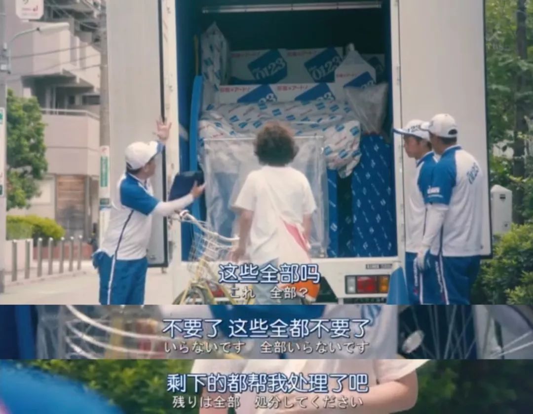 你也是討好型人格嗎？