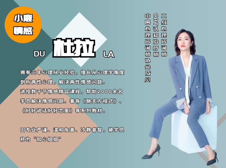 用這些心理學(xué)效應(yīng)輕松擄獲她的芳心