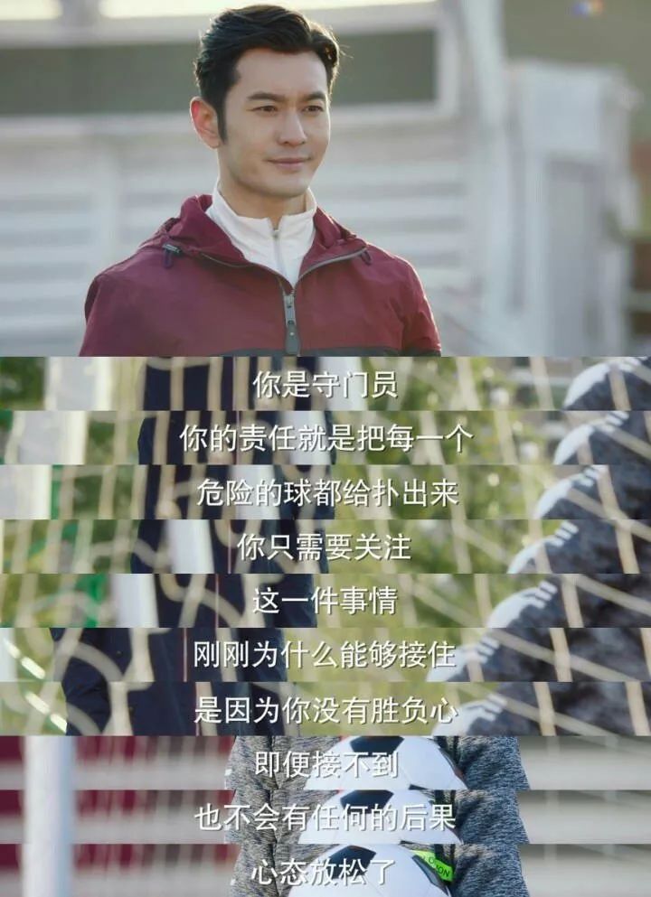 這位校長(zhǎng)的做法，引發(fā)了我對(duì)利用心理學(xué)經(jīng)典效應(yīng)育兒的興趣