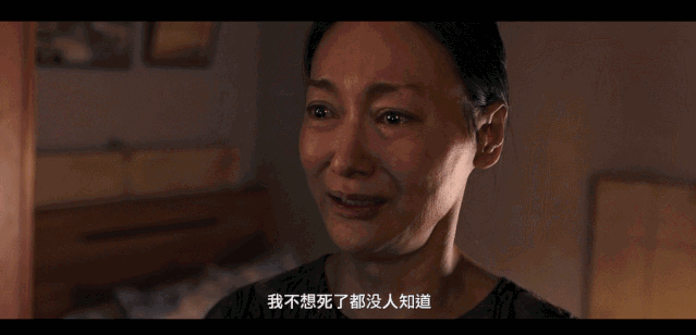 殷桃怒撕唐嫣：中國(guó)女人，不應(yīng)該只有少女感！