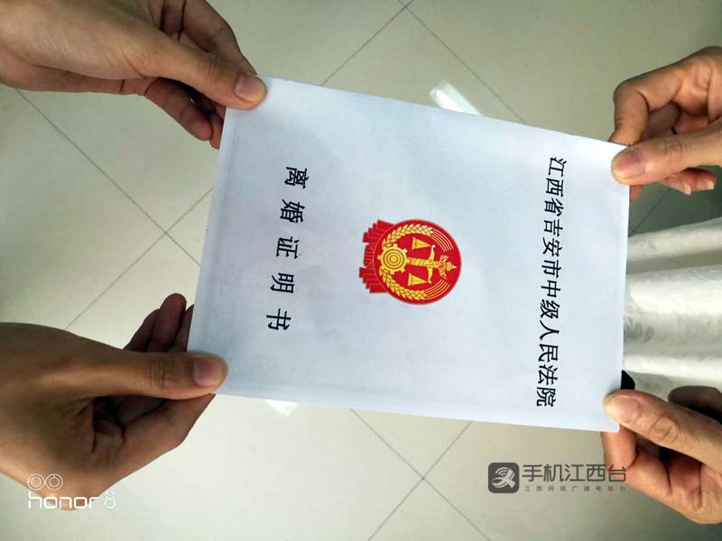 中年男人沒婚外情卻想離婚，可以嗎？