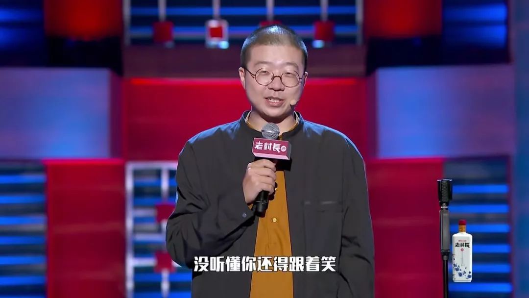 別怕，只是孤獨啊，李誕一句話揭開了成年人的傷疤